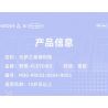 PLEYERID M38-P8053 P8053 8053 M38P8053 38-P8053 YUANMENG STAR BỂ CHỨA VỊT TỐT bộ đồ chơi xếp lắp ráp ghép mô hình Movie & Game Phim Và Trò Chơi