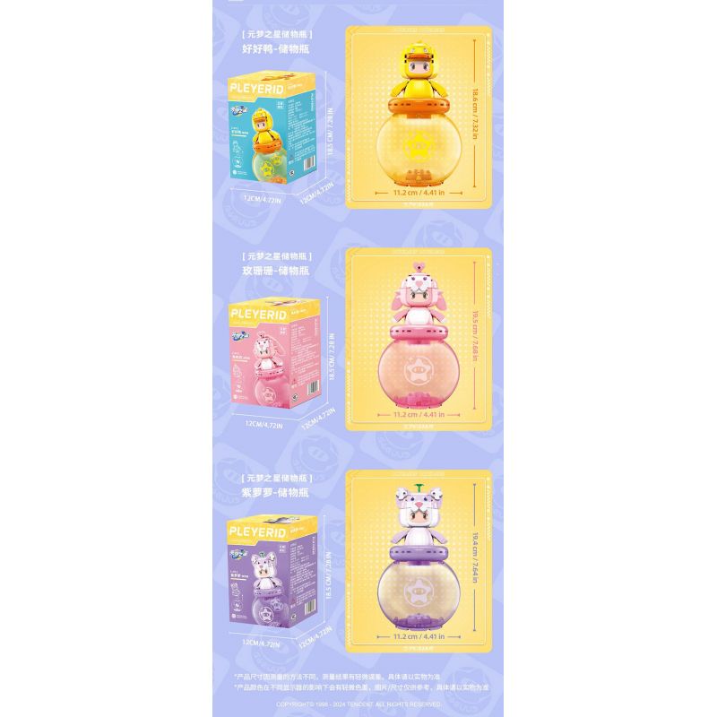 PLEYERID M38-P8053 P8053 8053 M38P8053 38-P8053 YUANMENG STAR BỂ CHỨA VỊT TỐT bộ đồ chơi xếp lắp ráp ghép mô hình Movie & Game Phim Và Trò Chơi