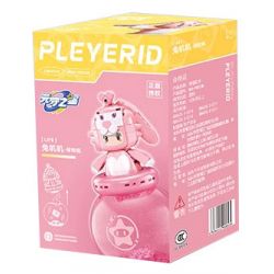 PLEYERID M38-P8054 P8054 8054 M38P8054 38-P8054 NGÔI SAO YUANMENG BÌNH ĐỰNG MEI SHANSHAN bộ đồ chơi xếp lắp ráp ghép mô hình Movie & Game Phim Và Trò Chơi
