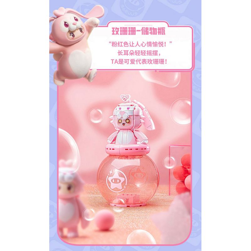 PLEYERID M38-P8054 P8054 8054 M38P8054 38-P8054 NGÔI SAO YUANMENG BÌNH ĐỰNG MEI SHANSHAN bộ đồ chơi xếp lắp ráp ghép mô hình Movie & Game Phim Và Trò Chơi