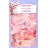 PLEYERID M38-P8054 P8054 8054 M38P8054 38-P8054 NGÔI SAO YUANMENG BÌNH ĐỰNG MEI SHANSHAN bộ đồ chơi xếp lắp ráp ghép mô hình Movie & Game Phim Và Trò Chơi