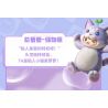 PLEYERID M38-P8054 P8054 8054 M38P8054 38-P8054 NGÔI SAO YUANMENG BÌNH ĐỰNG MEI SHANSHAN bộ đồ chơi xếp lắp ráp ghép mô hình Movie & Game Phim Và Trò Chơi