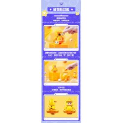 PLEYERID M38-P8054 P8054 8054 M38P8054 38-P8054 NGÔI SAO YUANMENG BÌNH ĐỰNG MEI SHANSHAN bộ đồ chơi xếp lắp ráp ghép mô hình Movie & Game Phim Và Trò Chơi