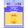 PLEYERID M38-P8054 P8054 8054 M38P8054 38-P8054 NGÔI SAO YUANMENG BÌNH ĐỰNG MEI SHANSHAN bộ đồ chơi xếp lắp ráp ghép mô hình Movie & Game Phim Và Trò Chơi