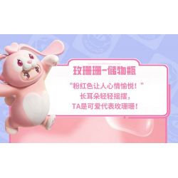 PLEYERID M38-P8055 P8055 8055 M38P8055 38-P8055 NGÔI SAO YUANMENG BÌNH CHỨA ZILUOLUO bộ đồ chơi xếp lắp ráp ghép mô hình Movie & Game Phim Và Trò Chơi