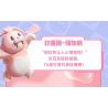 PLEYERID M38-P8055 P8055 8055 M38P8055 38-P8055 NGÔI SAO YUANMENG BÌNH CHỨA ZILUOLUO bộ đồ chơi xếp lắp ráp ghép mô hình Movie & Game Phim Và Trò Chơi