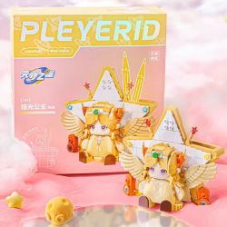 PLEYERID M38-P8056 P8056 8056 M38P8056 38-P8056 NGÔI SAO YUAN MENG NGƯỜI GIỮ BÚT CÔNG CHÚA YAOGUANG bộ đồ chơi xếp lắp ráp ghép mô hình Movie & Game Phim Và Trò Chơi