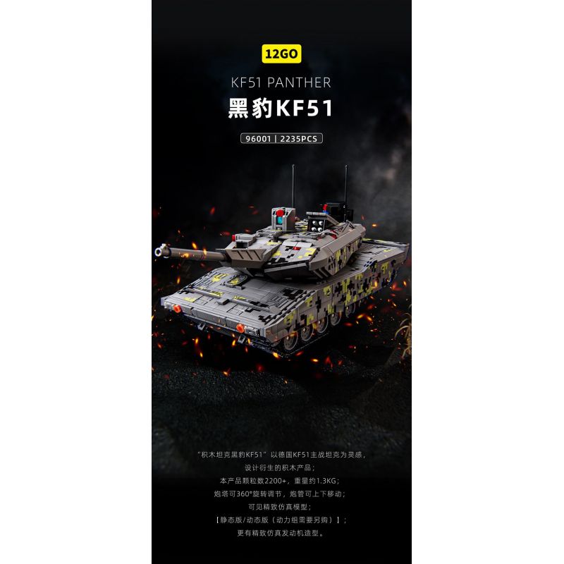 12GO 96001 XE TĂNG PANTHER KF51 bộ đồ chơi xếp lắp ráp ghép mô hình Military Army KF51 PATNTHER Quân Sự Bộ Đội 2235 khối 12GO 96001 XE TĂNG PANTHER KF51 bộ đồ chơi xếp lắp ráp ghép mô hình Military Army KF51 PATNTHER Quân Sự Bộ Đội 2235 khối