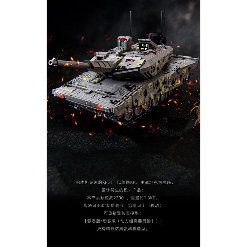 12GO 96001 XE TĂNG PANTHER KF51 bộ đồ chơi xếp lắp ráp ghép mô hình Military Army KF51 PATNTHER Quân Sự Bộ Đội 2235 khối 12GO 96001 XE TĂNG PANTHER KF51 bộ đồ chơi xếp lắp ráp ghép mô hình Military Army KF51 PATNTHER Quân Sự Bộ Đội 2235 khối