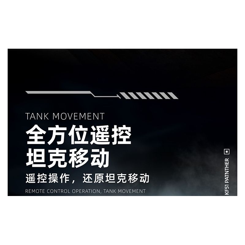 12GO 96001 XE TĂNG PANTHER KF51 bộ đồ chơi xếp lắp ráp ghép mô hình Military Army KF51 PATNTHER Quân Sự Bộ Đội 2235 khối 12GO 96001 XE TĂNG PANTHER KF51 bộ đồ chơi xếp lắp ráp ghép mô hình Military Army KF51 PATNTHER Quân Sự Bộ Đội 2235 khối