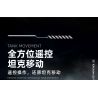 12GO 96001 XE TĂNG PANTHER KF51 bộ đồ chơi xếp lắp ráp ghép mô hình Military Army KF51 PATNTHER Quân Sự Bộ Đội 2235 khối