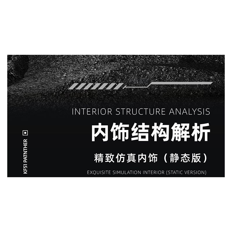 12GO 96001 XE TĂNG PANTHER KF51 bộ đồ chơi xếp lắp ráp ghép mô hình Military Army KF51 PATNTHER Quân Sự Bộ Đội 2235 khối 12GO 96001 XE TĂNG PANTHER KF51 bộ đồ chơi xếp lắp ráp ghép mô hình Military Army KF51 PATNTHER Quân Sự Bộ Đội 2235 khối