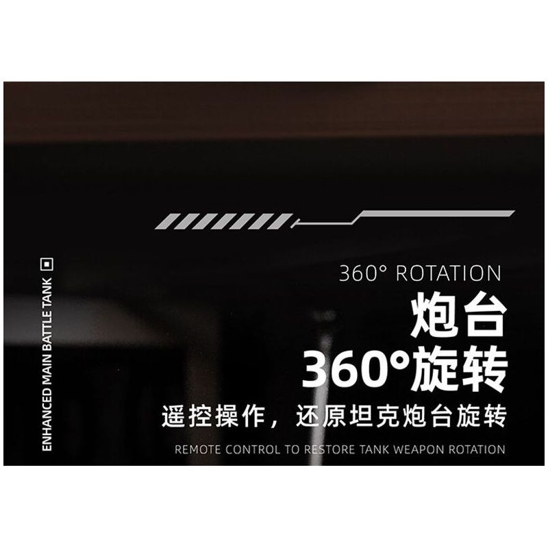 12GO 96002 XE TĂNG CHIẾN ĐẤU CHỦ LỰC EMBT bộ đồ chơi xếp lắp ráp ghép mô hình Military Army ENHANCED MAIN BATTLE TANK Quân Sự Bộ Đội 2252 khối