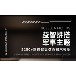 12GO 96002 XE TĂNG CHIẾN ĐẤU CHỦ LỰC EMBT bộ đồ chơi xếp lắp ráp ghép mô hình Military Army ENHANCED MAIN BATTLE TANK Quân Sự Bộ Đội 2252 khối