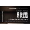 12GO 96002 XE TĂNG CHIẾN ĐẤU CHỦ LỰC EMBT bộ đồ chơi xếp lắp ráp ghép mô hình Military Army ENHANCED MAIN BATTLE TANK Quân Sự Bộ Đội 2252 khối