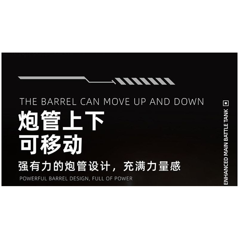 12GO 96002 XE TĂNG CHIẾN ĐẤU CHỦ LỰC EMBT bộ đồ chơi xếp lắp ráp ghép mô hình Military Army ENHANCED MAIN BATTLE TANK Quân Sự Bộ Đội 2252 khối