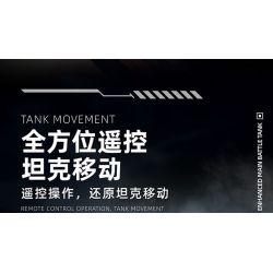 12GO 96002 XE TĂNG CHIẾN ĐẤU CHỦ LỰC EMBT bộ đồ chơi xếp lắp ráp ghép mô hình Military Army ENHANCED MAIN BATTLE TANK Quân Sự Bộ Đội 2252 khối