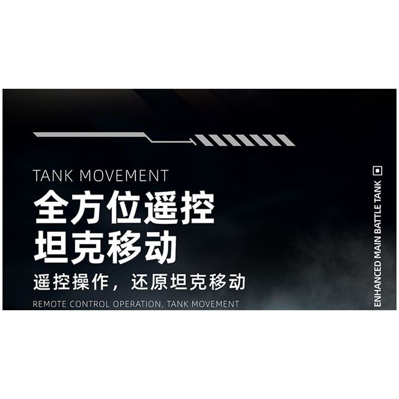 12GO 96002 XE TĂNG CHIẾN ĐẤU CHỦ LỰC EMBT bộ đồ chơi xếp lắp ráp ghép mô hình Military Army ENHANCED MAIN BATTLE TANK Quân Sự Bộ Đội 2252 khối