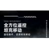 12GO 96002 XE TĂNG CHIẾN ĐẤU CHỦ LỰC EMBT bộ đồ chơi xếp lắp ráp ghép mô hình Military Army ENHANCED MAIN BATTLE TANK Quân Sự Bộ Đội 2252 khối