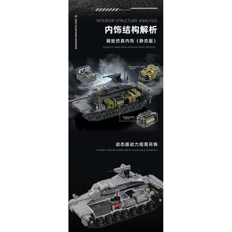 12GO 96002 XE TĂNG CHIẾN ĐẤU CHỦ LỰC EMBT bộ đồ chơi xếp lắp ráp ghép mô hình Military Army ENHANCED MAIN BATTLE TANK Quân Sự Bộ Đội 2252 khối
