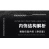 12GO 96002 XE TĂNG CHIẾN ĐẤU CHỦ LỰC EMBT bộ đồ chơi xếp lắp ráp ghép mô hình Military Army ENHANCED MAIN BATTLE TANK Quân Sự Bộ Đội 2252 khối
