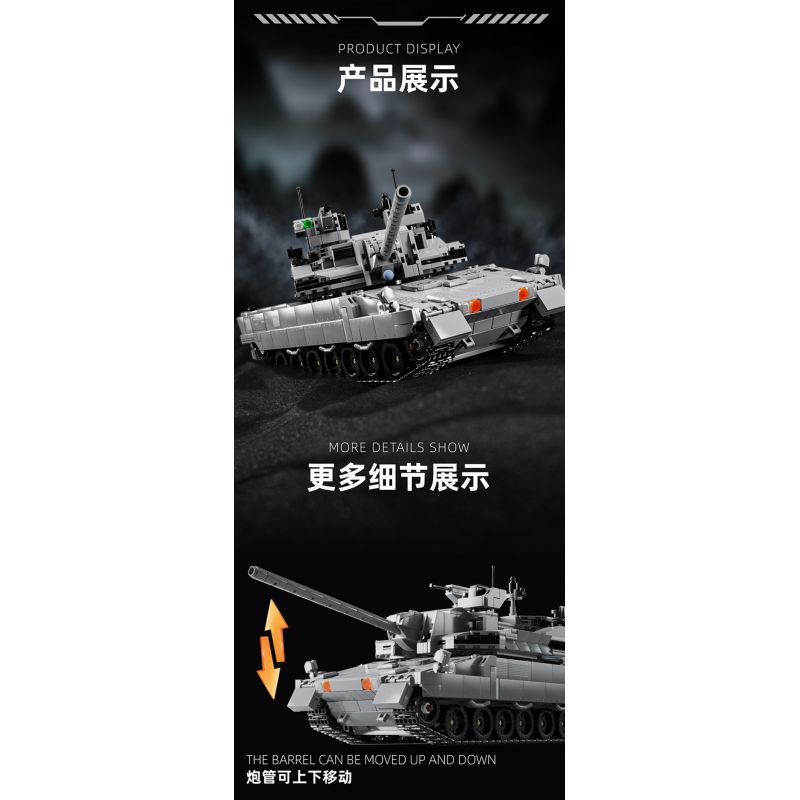 12GO 96002 XE TĂNG CHIẾN ĐẤU CHỦ LỰC EMBT bộ đồ chơi xếp lắp ráp ghép mô hình Military Army ENHANCED MAIN BATTLE TANK Quân Sự Bộ Đội 2252 khối