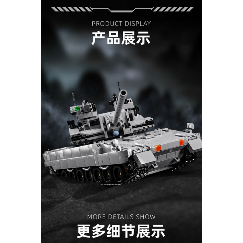 12GO 96002 XE TĂNG CHIẾN ĐẤU CHỦ LỰC EMBT bộ đồ chơi xếp lắp ráp ghép mô hình Military Army ENHANCED MAIN BATTLE TANK Quân Sự Bộ Đội 2252 khối