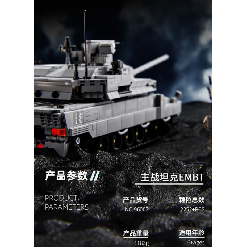 12GO 96002 XE TĂNG CHIẾN ĐẤU CHỦ LỰC EMBT bộ đồ chơi xếp lắp ráp ghép mô hình Military Army ENHANCED MAIN BATTLE TANK Quân Sự Bộ Đội 2252 khối