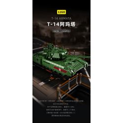 12GO 96003 XE TĂNG CHIẾN ĐẤU CHỦ LỰC T-14 ARMATA bộ đồ chơi xếp lắp ráp ghép mô hình Military Army T-14 ARMATA MAIN BATTLE TANK Quân Sự Bộ Đội 2326 khối