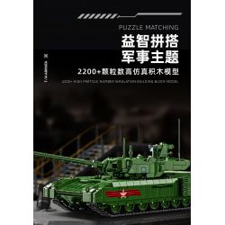 12GO 96003 XE TĂNG CHIẾN ĐẤU CHỦ LỰC T-14 ARMATA bộ đồ chơi xếp lắp ráp ghép mô hình Military Army T-14 ARMATA MAIN BATTLE TANK Quân Sự Bộ Đội 2326 khối