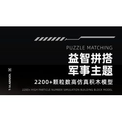 12GO 96003 XE TĂNG CHIẾN ĐẤU CHỦ LỰC T-14 ARMATA bộ đồ chơi xếp lắp ráp ghép mô hình Military Army T-14 ARMATA MAIN BATTLE TANK Quân Sự Bộ Đội 2326 khối
