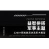 12GO 96003 XE TĂNG CHIẾN ĐẤU CHỦ LỰC T-14 ARMATA bộ đồ chơi xếp lắp ráp ghép mô hình Military Army T-14 ARMATA MAIN BATTLE TANK Quân Sự Bộ Đội 2326 khối