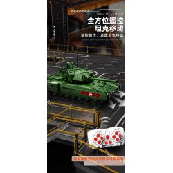 12GO 96003 XE TĂNG CHIẾN ĐẤU CHỦ LỰC T-14 ARMATA bộ đồ chơi xếp lắp ráp ghép mô hình Military Army T-14 ARMATA MAIN BATTLE TANK Quân Sự Bộ Đội 2326 khối