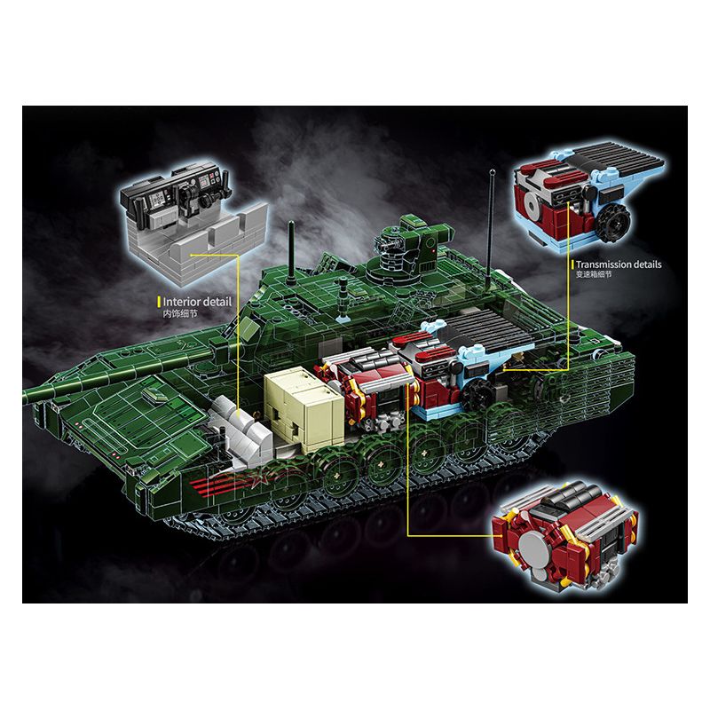 12GO 96003 XE TĂNG CHIẾN ĐẤU CHỦ LỰC T-14 ARMATA bộ đồ chơi xếp lắp ráp ghép mô hình Military Army T-14 ARMATA MAIN BATTLE TANK Quân Sự Bộ Đội 2326 khối