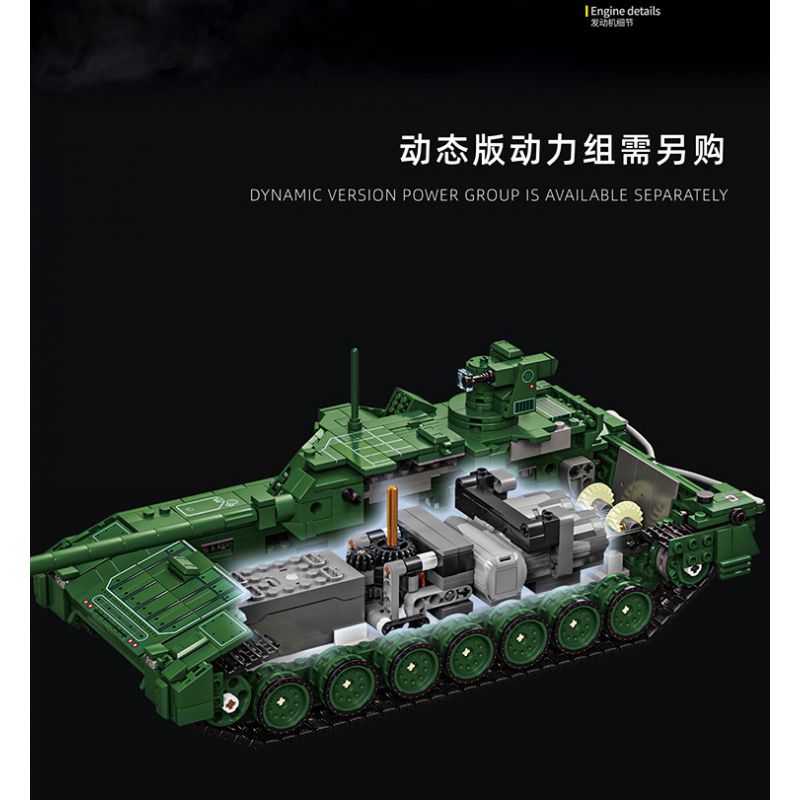 12GO 96003 XE TĂNG CHIẾN ĐẤU CHỦ LỰC T-14 ARMATA bộ đồ chơi xếp lắp ráp ghép mô hình Military Army T-14 ARMATA MAIN BATTLE TANK Quân Sự Bộ Đội 2326 khối