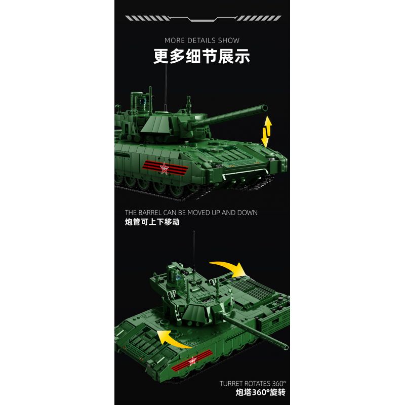 12GO 96003 XE TĂNG CHIẾN ĐẤU CHỦ LỰC T-14 ARMATA bộ đồ chơi xếp lắp ráp ghép mô hình Military Army T-14 ARMATA MAIN BATTLE TANK Quân Sự Bộ Đội 2326 khối