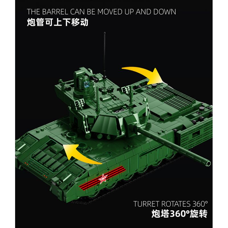 12GO 96003 XE TĂNG CHIẾN ĐẤU CHỦ LỰC T-14 ARMATA bộ đồ chơi xếp lắp ráp ghép mô hình Military Army T-14 ARMATA MAIN BATTLE TANK Quân Sự Bộ Đội 2326 khối