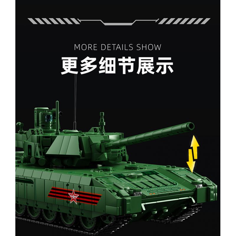 12GO 96003 XE TĂNG CHIẾN ĐẤU CHỦ LỰC T-14 ARMATA bộ đồ chơi xếp lắp ráp ghép mô hình Military Army T-14 ARMATA MAIN BATTLE TANK Quân Sự Bộ Đội 2326 khối