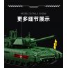 12GO 96003 XE TĂNG CHIẾN ĐẤU CHỦ LỰC T-14 ARMATA bộ đồ chơi xếp lắp ráp ghép mô hình Military Army T-14 ARMATA MAIN BATTLE TANK Quân Sự Bộ Đội 2326 khối