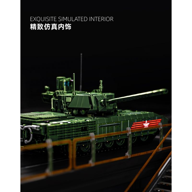 12GO 96003 XE TĂNG CHIẾN ĐẤU CHỦ LỰC T-14 ARMATA bộ đồ chơi xếp lắp ráp ghép mô hình Military Army T-14 ARMATA MAIN BATTLE TANK Quân Sự Bộ Đội 2326 khối