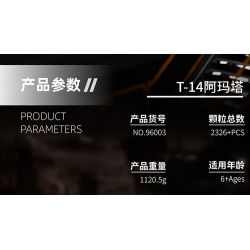 12GO 96003 XE TĂNG CHIẾN ĐẤU CHỦ LỰC T-14 ARMATA bộ đồ chơi xếp lắp ráp ghép mô hình Military Army T-14 ARMATA MAIN BATTLE TANK Quân Sự Bộ Đội 2326 khối