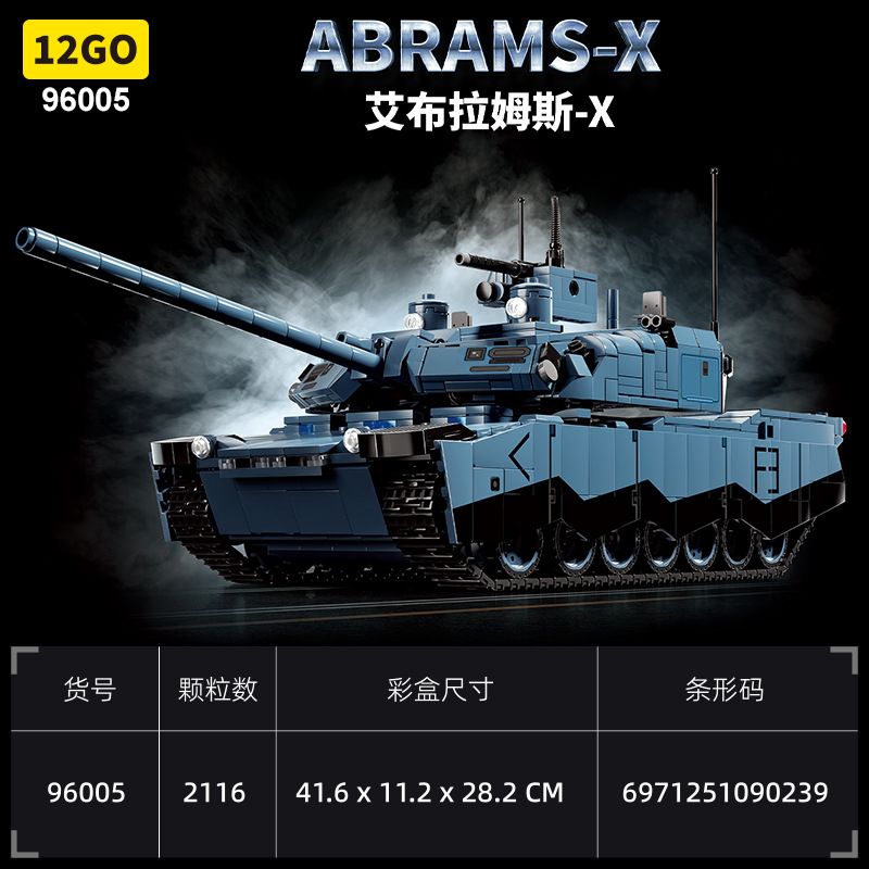 12GO 96005 ABRAMS bộ đồ chơi xếp lắp ráp ghép mô hình Military Army ABRAMS-X Quân Sự Bộ Đội 2116 khối