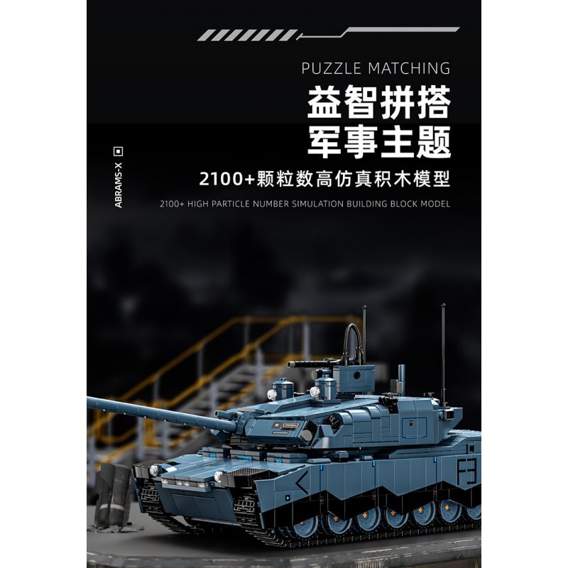 12GO 96005 ABRAMS bộ đồ chơi xếp lắp ráp ghép mô hình Military Army ABRAMS-X Quân Sự Bộ Đội 2116 khối