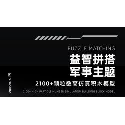 12GO 96005 ABRAMS bộ đồ chơi xếp lắp ráp ghép mô hình Military Army ABRAMS-X Quân Sự Bộ Đội 2116 khối