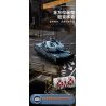 12GO 96005 ABRAMS bộ đồ chơi xếp lắp ráp ghép mô hình Military Army ABRAMS-X Quân Sự Bộ Đội 2116 khối