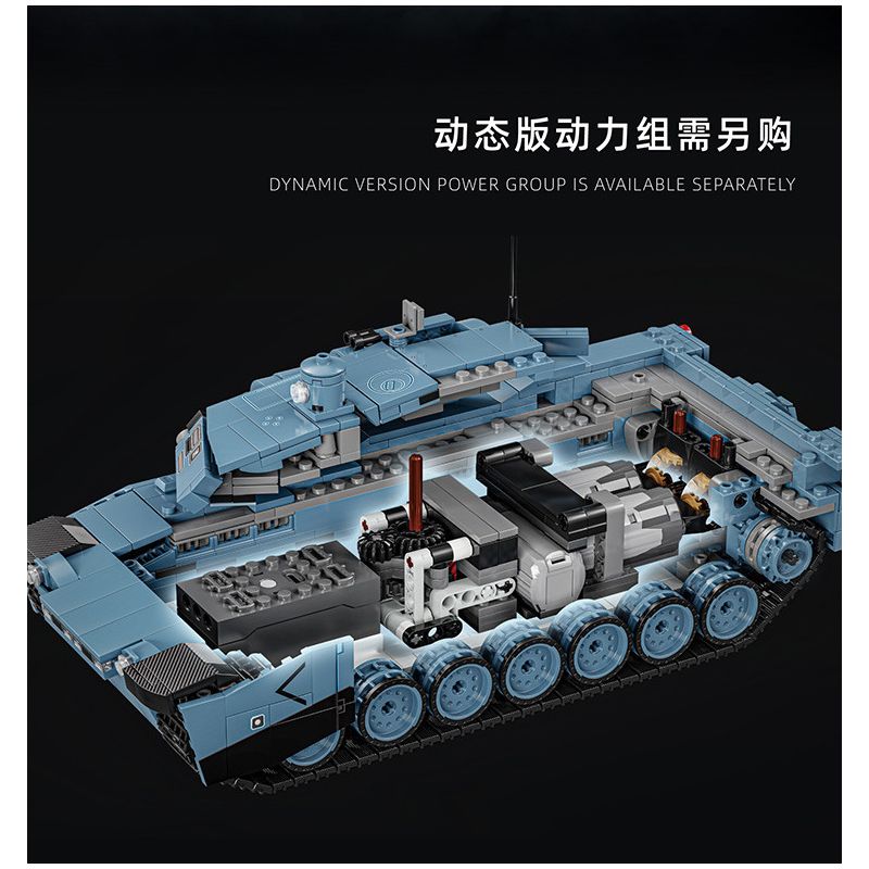 12GO 96005 ABRAMS bộ đồ chơi xếp lắp ráp ghép mô hình Military Army ABRAMS-X Quân Sự Bộ Đội 2116 khối