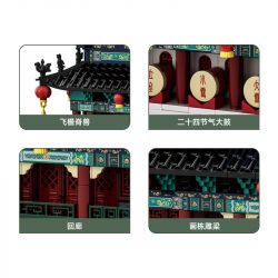 WANGE LIGAO DR.LUCK 7214 THÁP TRỐNG Ở TÂY AN THIỂM TRUNG QUỐC bộ đồ chơi xếp lắp ráp ghép mô hình Creator XI AN DRUM TOWER Sáng Tạo 1872 khối