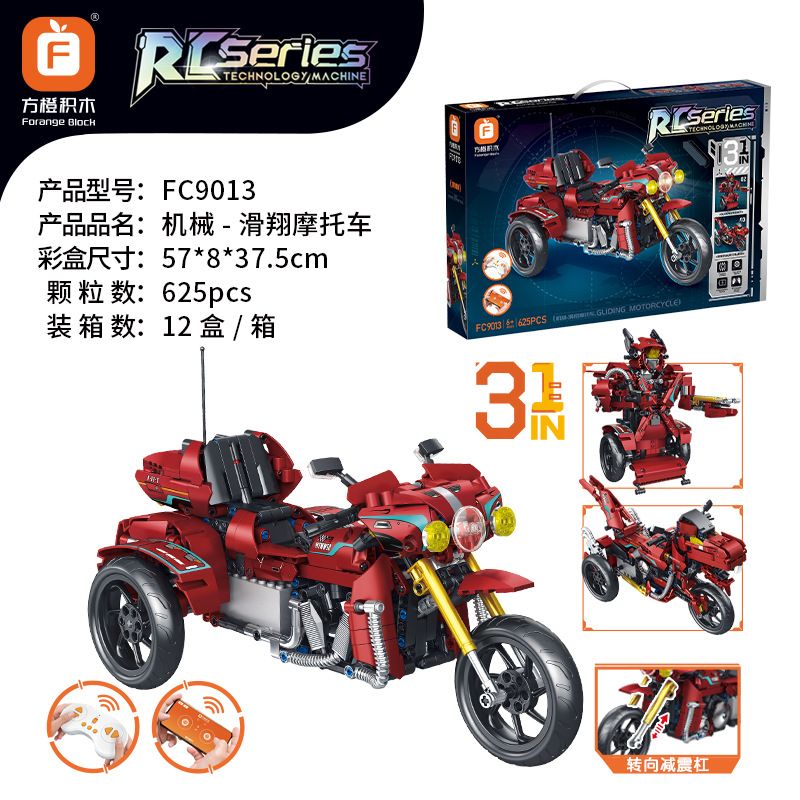 FORANGE FC9013 9013 LƯỚT XE MÁY bộ đồ chơi xếp lắp ráp ghép mô hình Technic GLIDING MOTORCYCLE Kỹ Thuật Công Nghệ Cao Mô Hình Phương Tiện 625 khối
