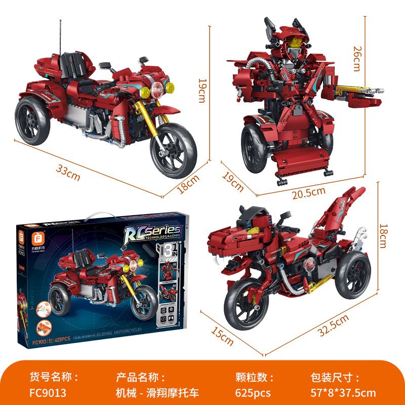 FORANGE FC9013 9013 LƯỚT XE MÁY bộ đồ chơi xếp lắp ráp ghép mô hình Technic GLIDING MOTORCYCLE Kỹ Thuật Công Nghệ Cao Mô Hình Phương Tiện 625 khối