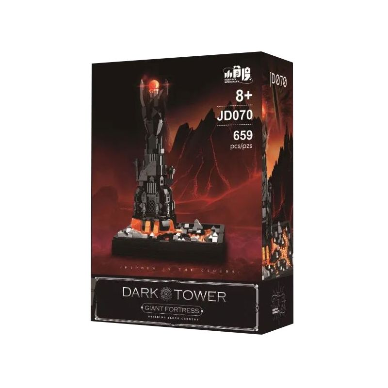 SMALL ANGLE JD070 non Lego CHÙA ĐEN BALADU bộ đồ chơi xếp lắp ráp ghép mô hình The Lord Of The Rings DARK TOWER Chúa Nhẫn 659 khối